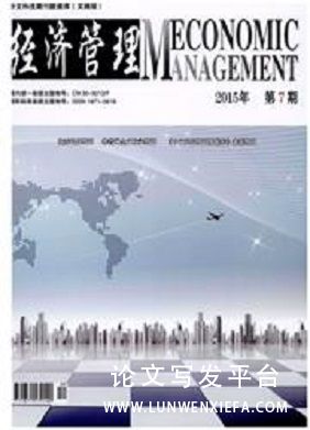 �����ù�����