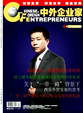 ��������ҵ�ҡ�