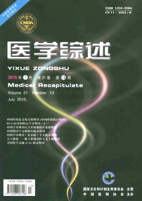 ��ҽѧ������