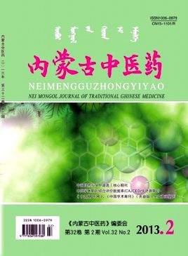 �����ɹ���ҽҩ��