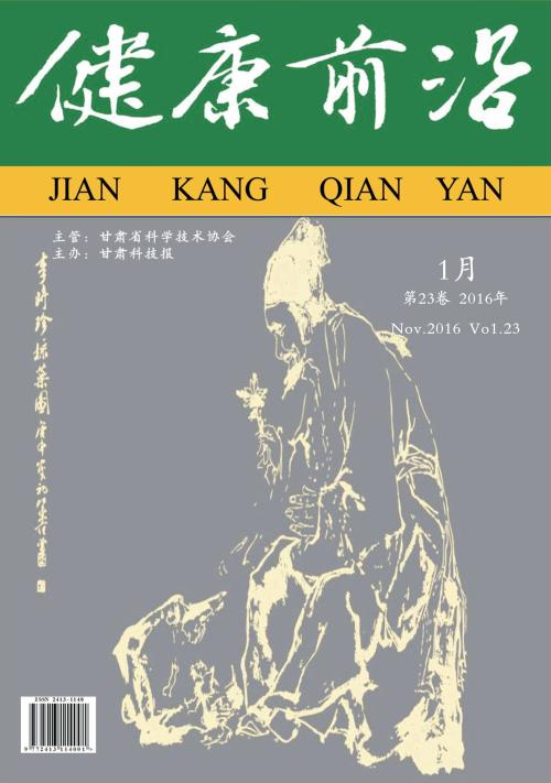 ������ǰ�ء�