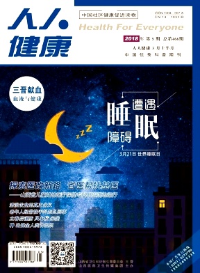 �����˽�����