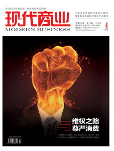 ���ִ���ҵ��