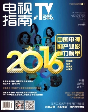 ������ָ�ϡ�