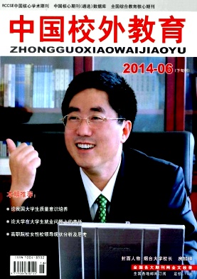 ���й�У�������