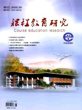 ���γ̽����о���