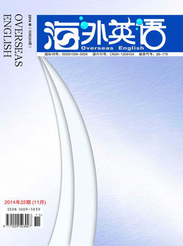 ������Ӣ�