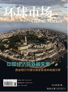 �������г���