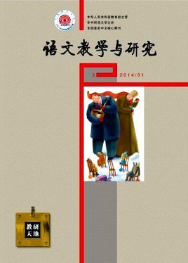 �����Ľ�ѧ���о���