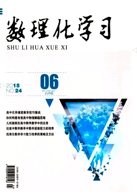 ��������ѧϰ��