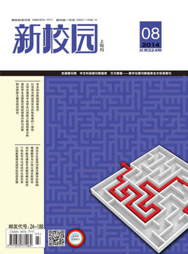 ����У԰��