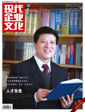 ���ִ���ҵ�Ļ���