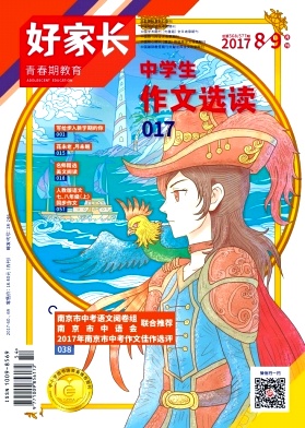 ���üҳ���