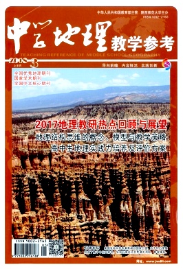 ����ѧ������ѧ�ο���