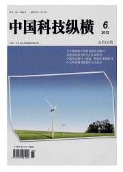 ���й��Ƽ��ݺᡷ