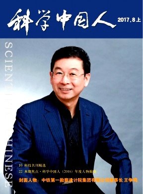 ����ѧ�й��ˡ�