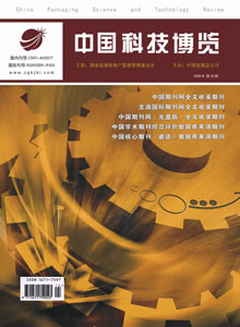 ���й��Ƽ�������