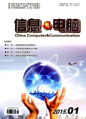 ����Ϣ����ԡ�