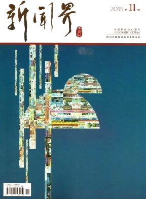 �����Ž硷