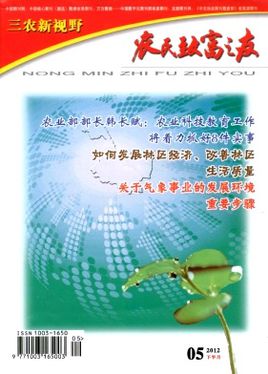 ��ũ���¸�֮�ѡ�