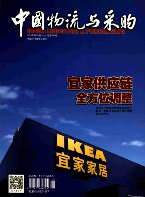 ���й�������ɹ���