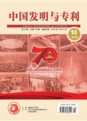 ��ʯ��ʯ�����ʲɹ���