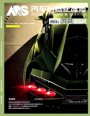 ���������ʻά�ޡ�