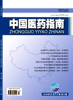 ���й�ҽҩָ�ϡ�