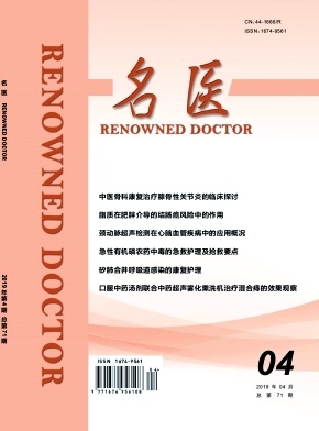 ����ҽ��