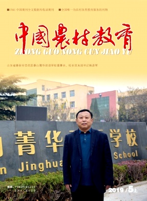 ���й�ũ�������