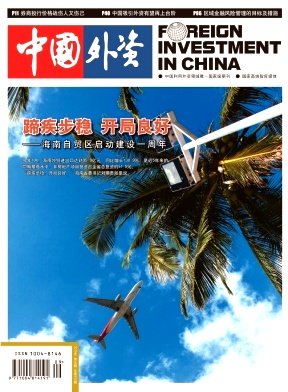 ���й����ʡ�