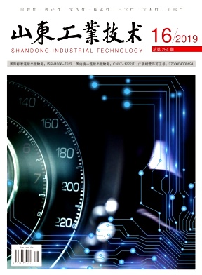 ��ɽ����ҵ������