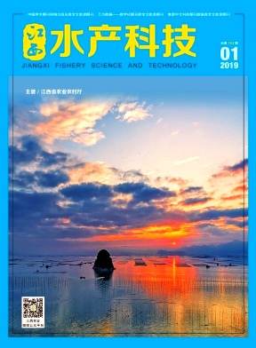 ������ˮ���Ƽ���