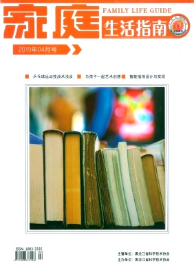 ����ͥ����ָ�ϡ�