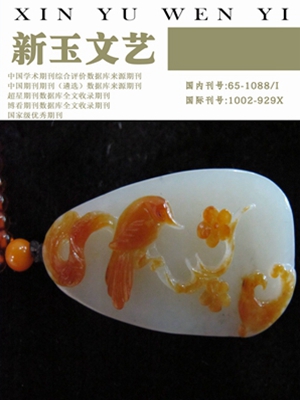 ���������ա�