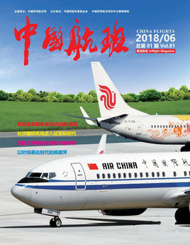 ���й����ࡷ