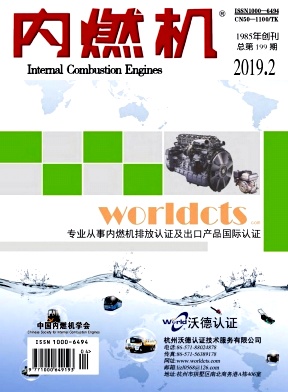 ����ȼ����