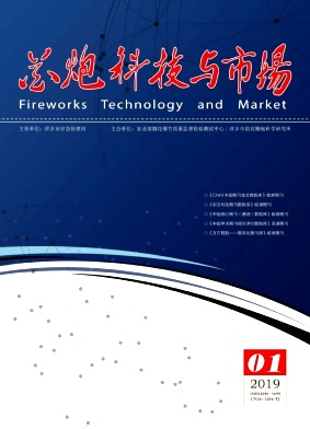 �����ڿƼ����г���