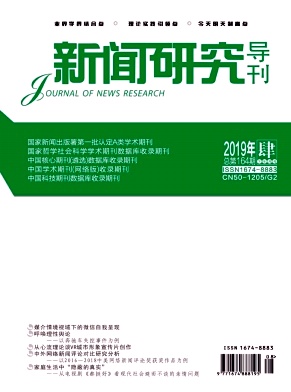 �������о�������