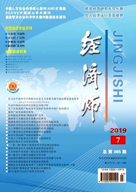 ������ʦ��