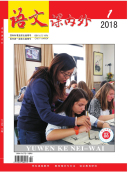 �����Ŀ����⡷