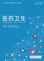 ��ҽҩ������