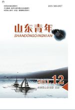 ��ɽ�����꡷