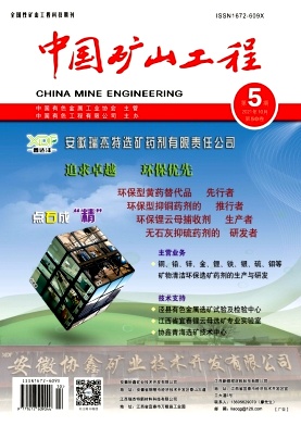 ���й���ɽ���̡�