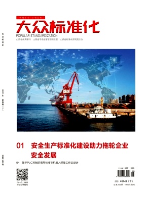 �����ڱ�׼����