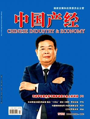 ���й�������