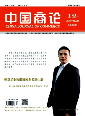 ���й����ۡ�