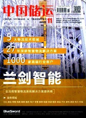 ���й����ˡ�