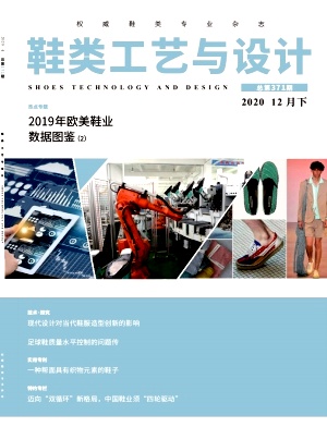 ��Ь�๤������ơ�