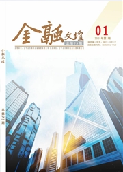 ��������̳��